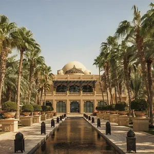 One&only Royal Mirage ***** Dubaï